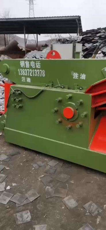 鱷魚(yú)剪視頻